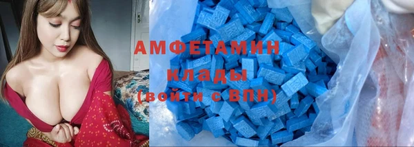 бутик Красноперекопск