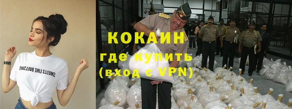 прущий лед Кулебаки