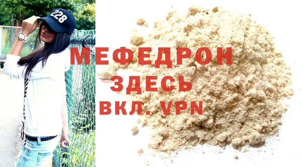 марихуана Краснотурьинск