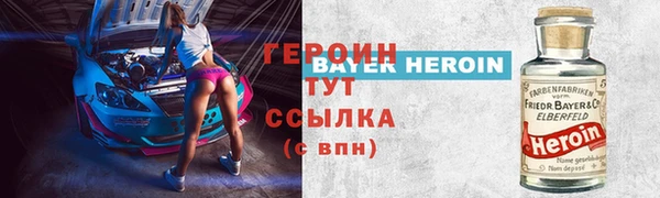 прущие крисы Кукмор