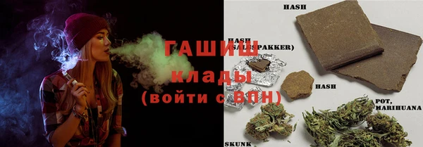 марихуана Краснотурьинск