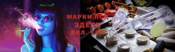 прущий лед Кулебаки