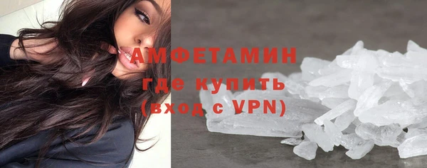 бутик Красноперекопск