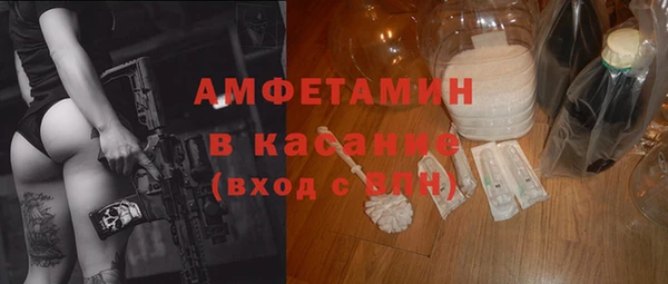 марихуана Краснотурьинск