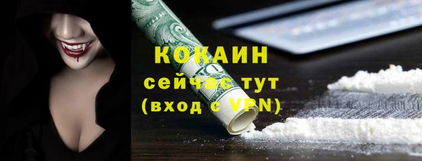 марихуана Краснотурьинск