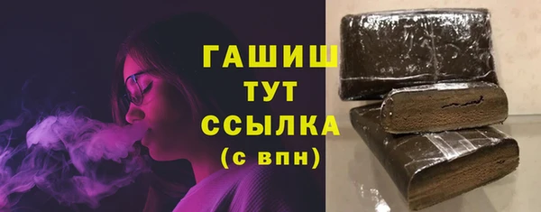 марихуана Краснотурьинск