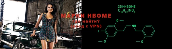 марихуана Краснотурьинск