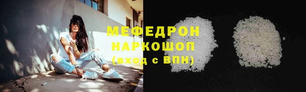 марихуана Краснотурьинск
