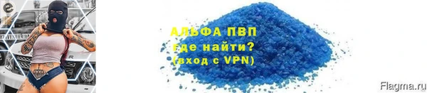 марихуана Краснотурьинск