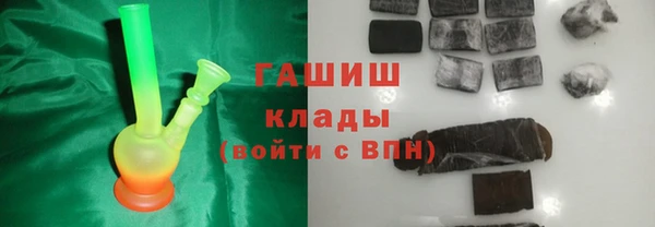 марихуана Краснотурьинск