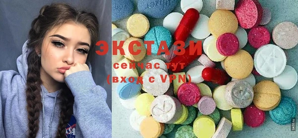 марихуана Краснотурьинск
