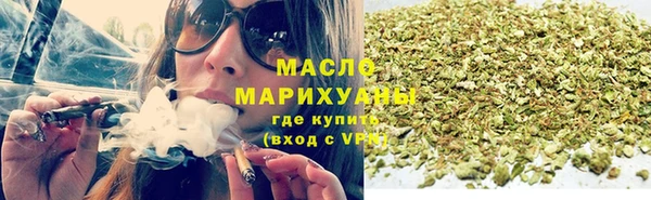 мескалин Краснослободск
