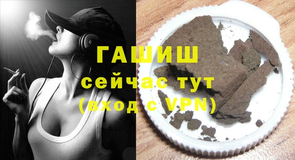прущий лед Кулебаки