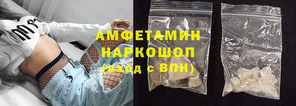 марихуана Краснотурьинск