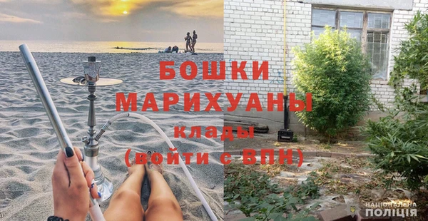 марихуана Краснотурьинск