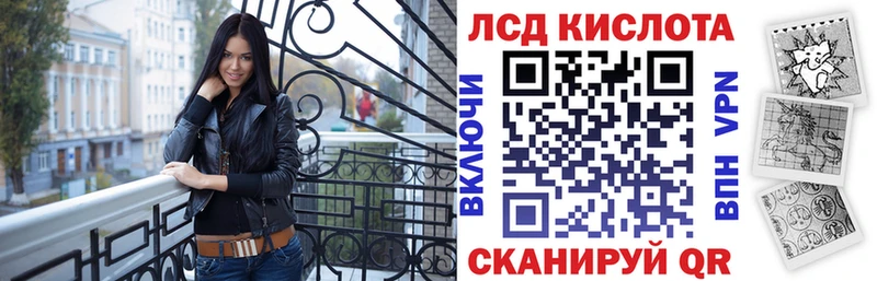 кракен рабочий сайт  Кувандык  Марки NBOMe 1,8мг 