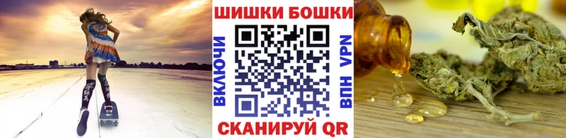 Марихуана индика  Кувандык 